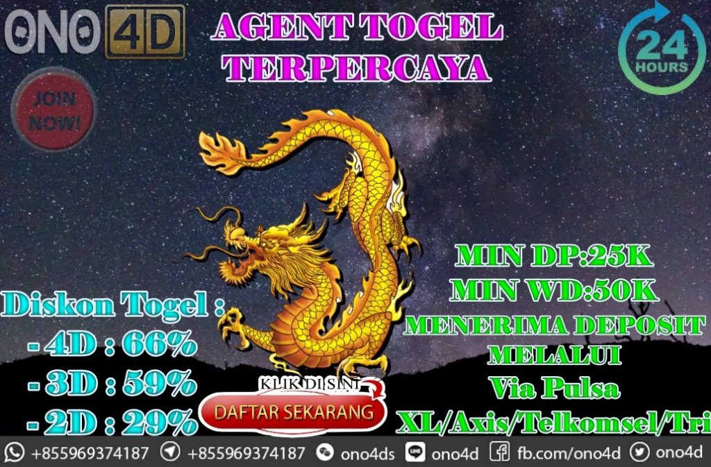 PREDIKSI TOGEL 26-06-2024